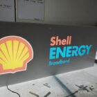 Shell illuminated Light box